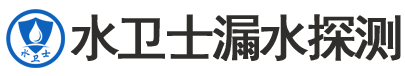 鸡西暗管漏水检测