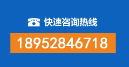 鸡西暗管漏水检测